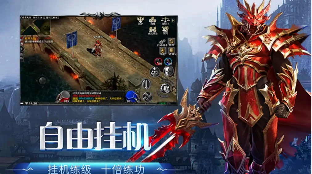 ​《荣耀出征》高阶怎么玩？职业转职+技能融合，解锁战力质变新路径(图3)