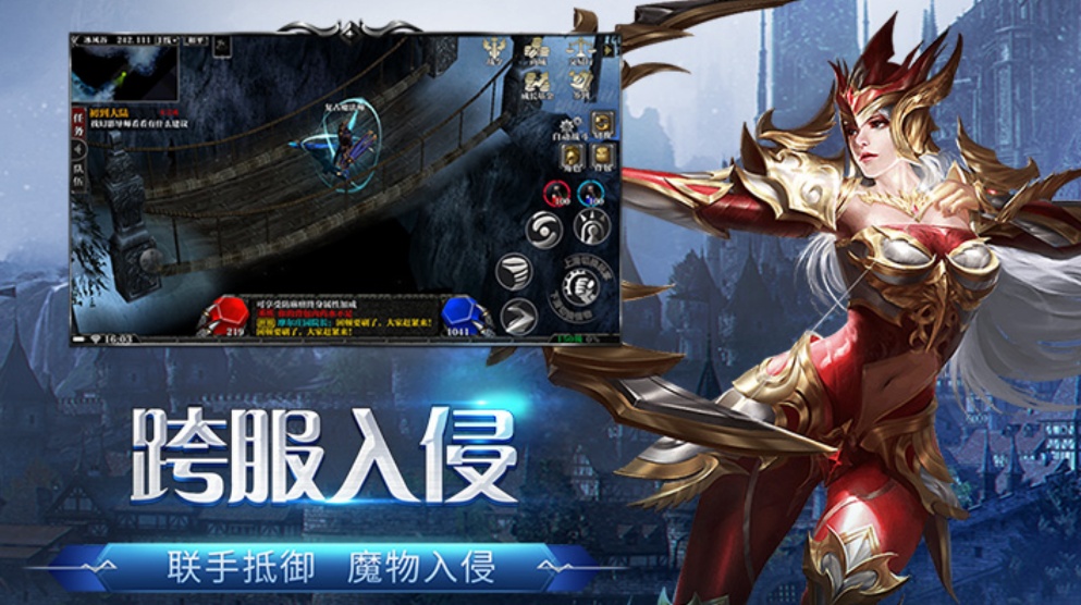 ​《荣耀出征》手游：如何快速成型？新手至400级阶段养成避坑指南与资源规划(图1)