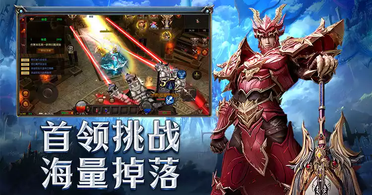 荣耀出征手游：【开服通知】:“荣耀8区”2月27日13:00开启!(图1)