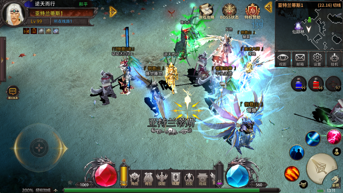 荣耀出征手游:新区刚开人气爆棚,新手老炮齐聚,共赴魔幻新征程(图3) 荣耀出征手游:新区刚开人气爆棚,新手老炮齐聚,共赴魔幻新征程(图3)